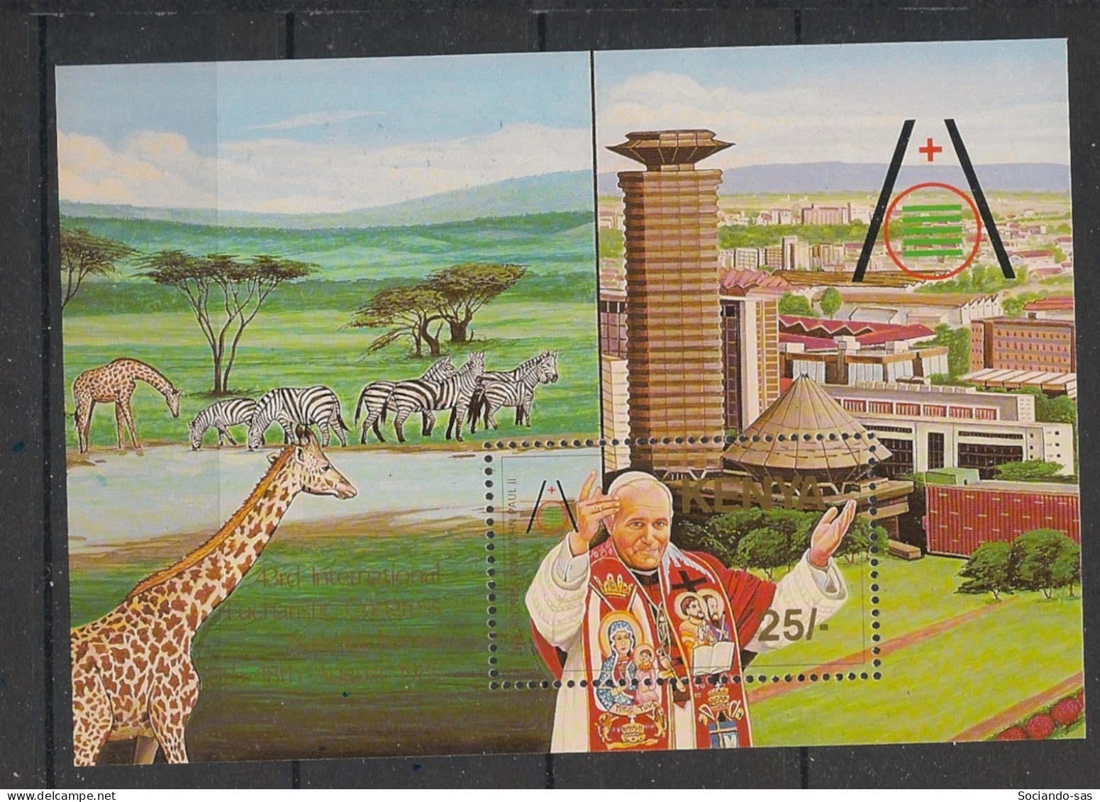 KENYA - 1985 - Bloc-feuillet BF N°YT. 24 - Pope - Neuf Luxe ** / MNH / Postfrisch - Kenia (1963-...)