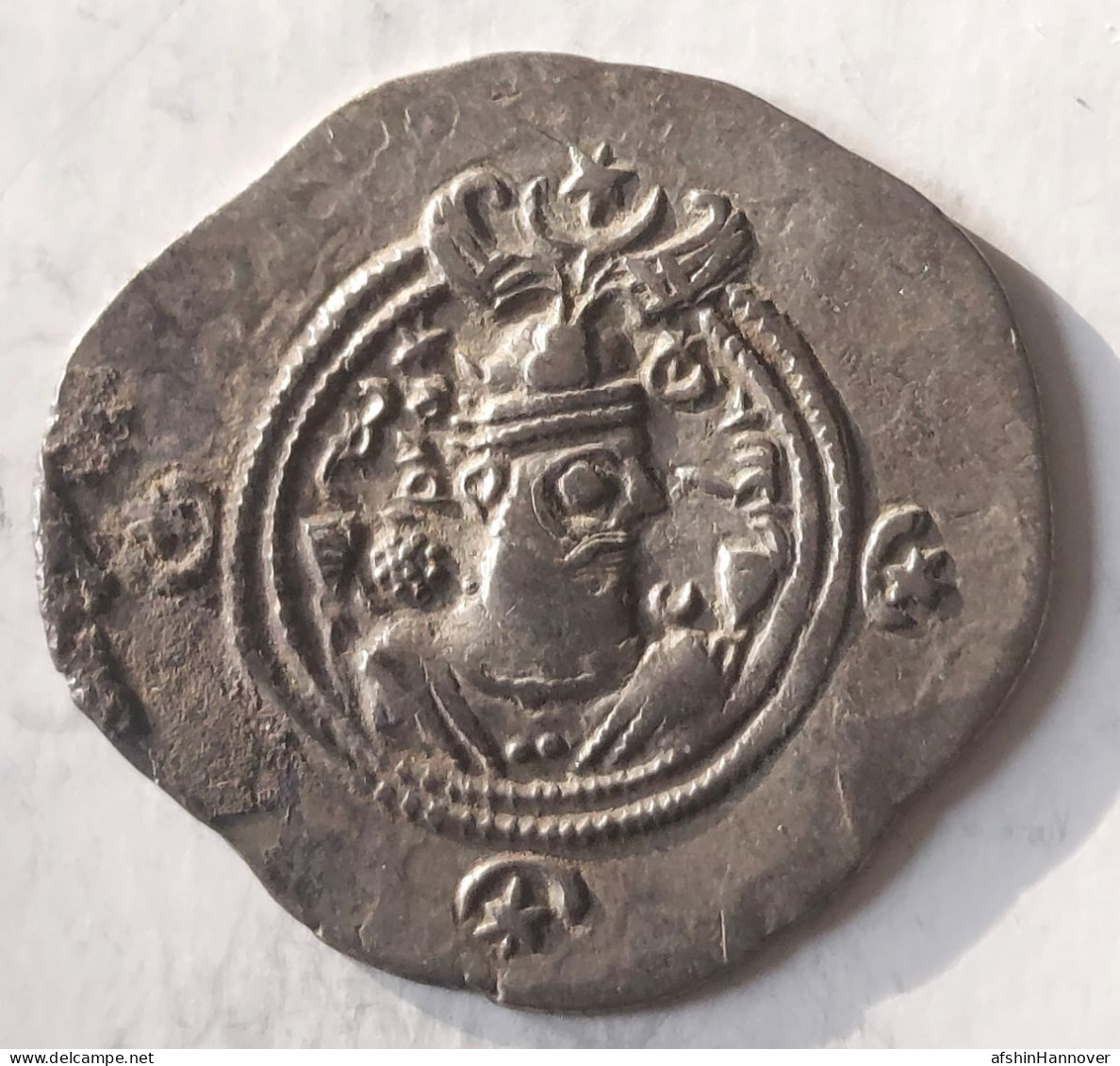 SASANIAN KINGS. Khosrau II. 591-628 AD. AR Silver Drachm Year  3 Mint LAM - Orientalische Münzen