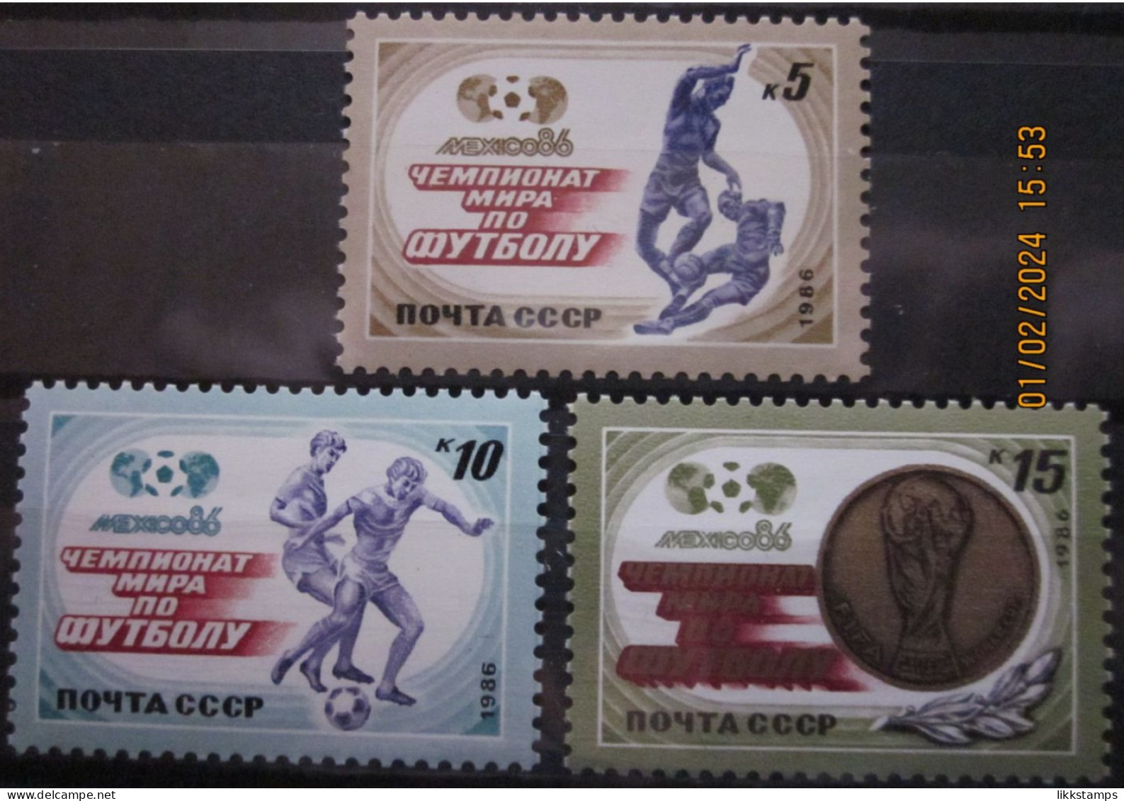 RUSSIA ~ 1986 ~ S.G. NUMBERS 5660 - 5662, ~ 'LOT C' ~ FOOTBALL. ~ MNH #03645 - Unused Stamps