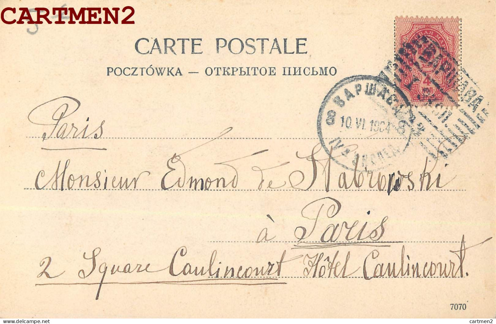 POLAND POLSKA POLOGNE HALKA COSTUME ETHNIC ETHNOLOGIE RUSSIE RUSSIA 1900 - Pologne