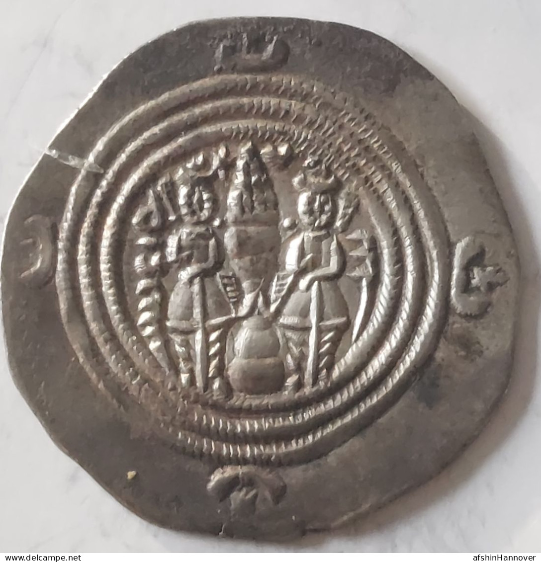 SASANIAN KINGS. Khosrau II. 591-628 AD. AR Silver  Drachm  Year 35 Mint AY - Oriental