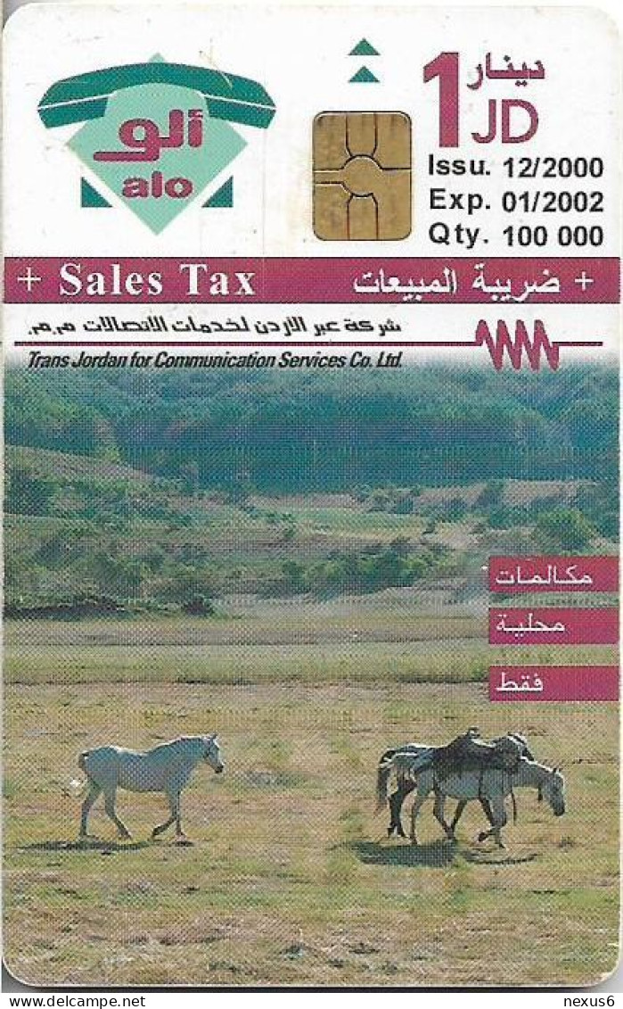 Jordan - Alo - Horses, 12.2000, 1JD, 100.000ex, Used - Jordanie