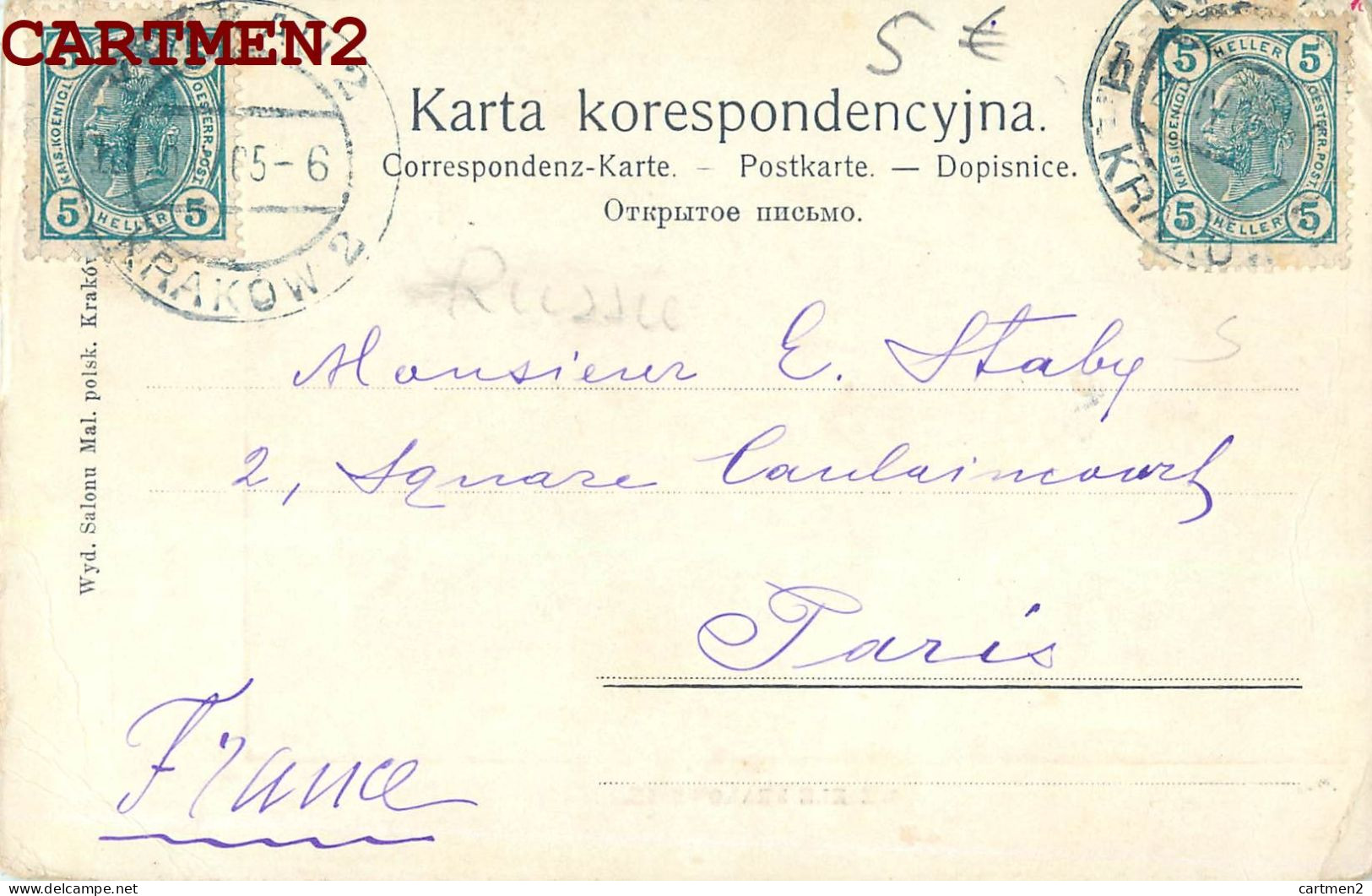 POLAND POLSKA POLOGNE KRAKOWIE KRAKOWSKIE ILLUSTRATOR COSTUME ETHNIC ETHNOLOGIE RUSSIE RUSSIA 1900 - Polen