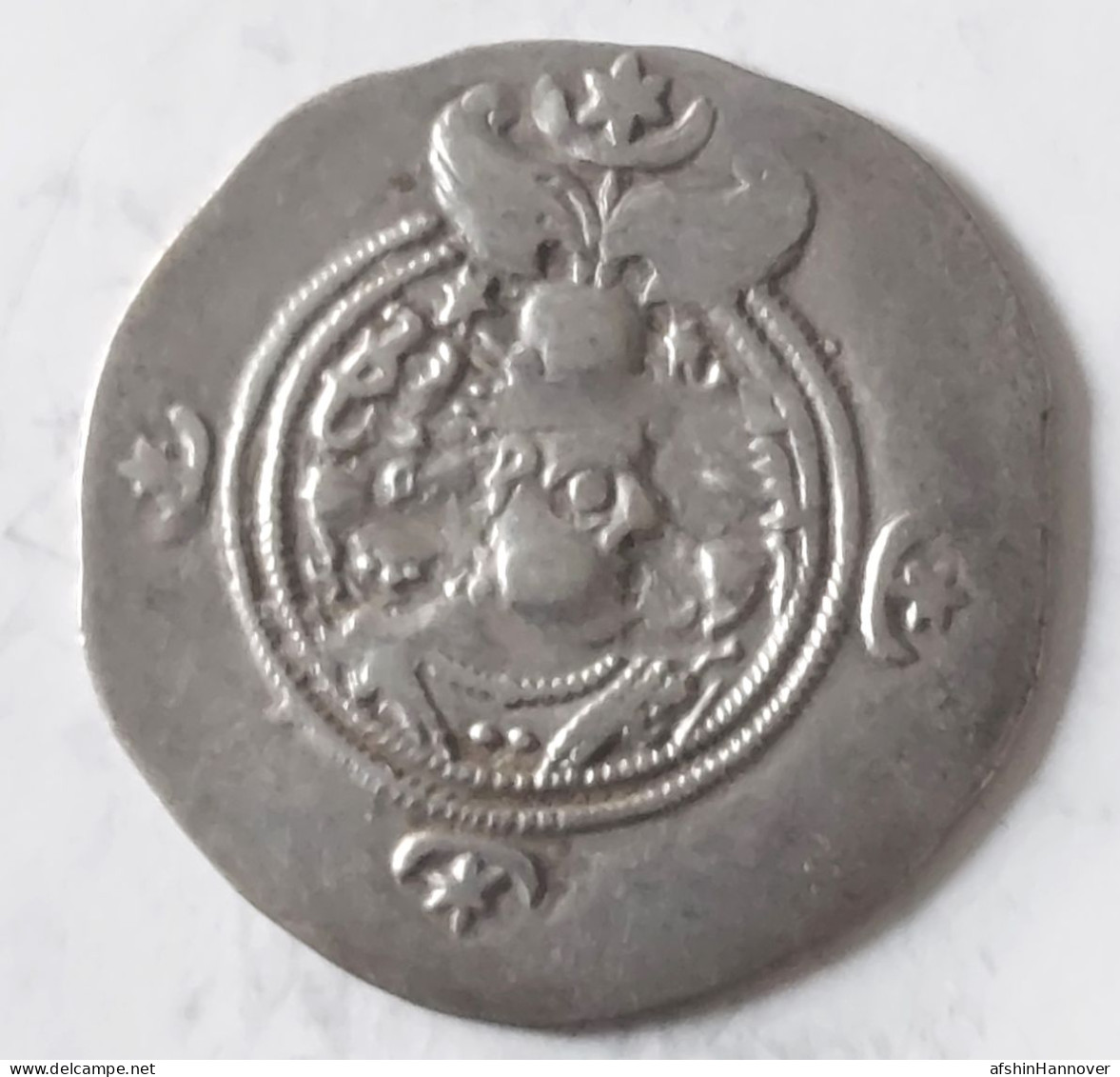 SASANIAN KINGS. Khosrau II. 591-628 AD. AR Silver Drachm Year 6 Mint MY - Oriental