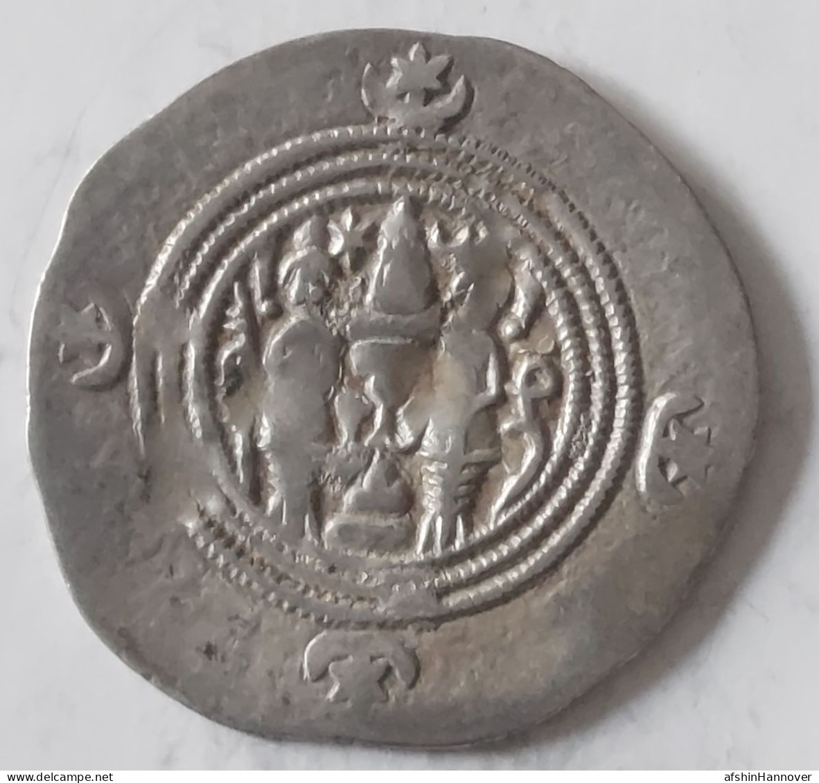 SASANIAN KINGS. Khosrau II. 591-628 AD. AR Silver Drachm Year 6 Mint MY - Oriental