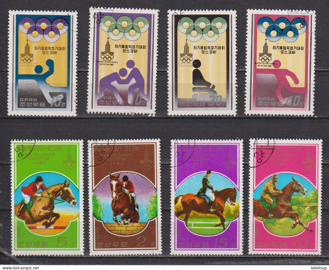 Lot De Quelques Timbres DeCorée Du Nord De 1979 1980 - Korea, North