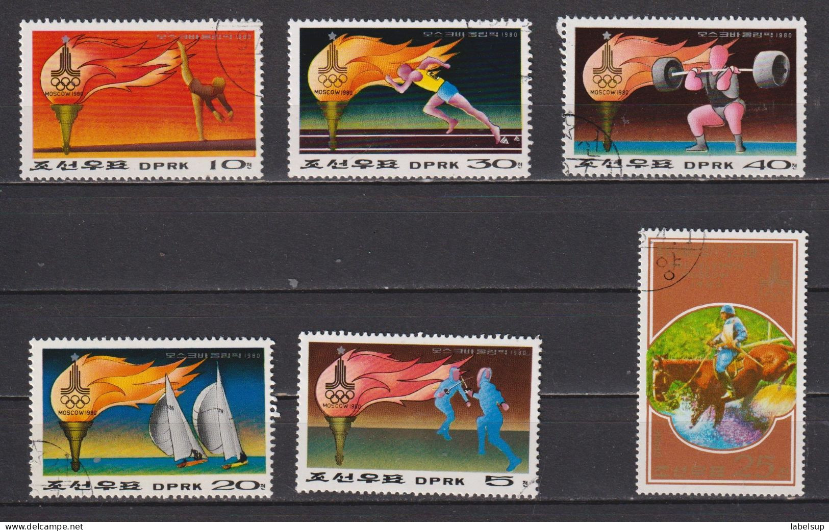 Lot De Quelques Timbres DeCorée Du Nord De 1979 1980 - Corée Du Nord