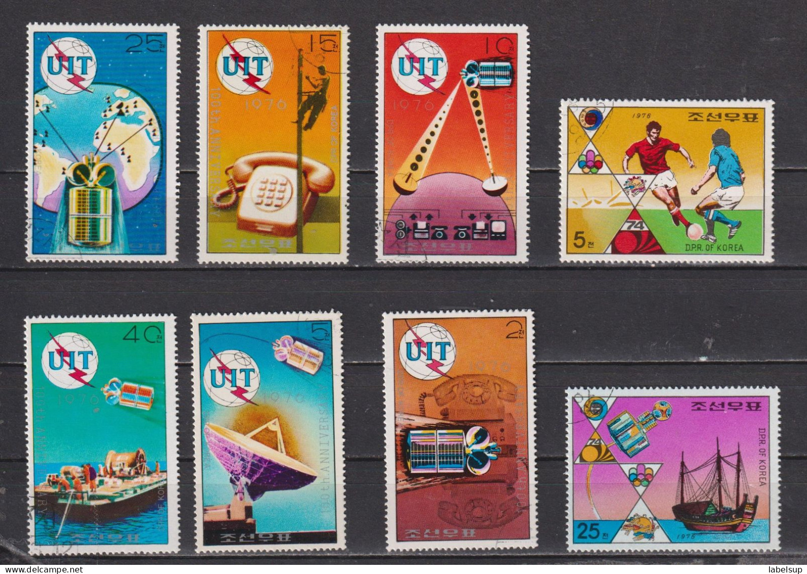 Lot De Quelques Timbres DeCorée Du Nord De 1976 - Corée Du Nord