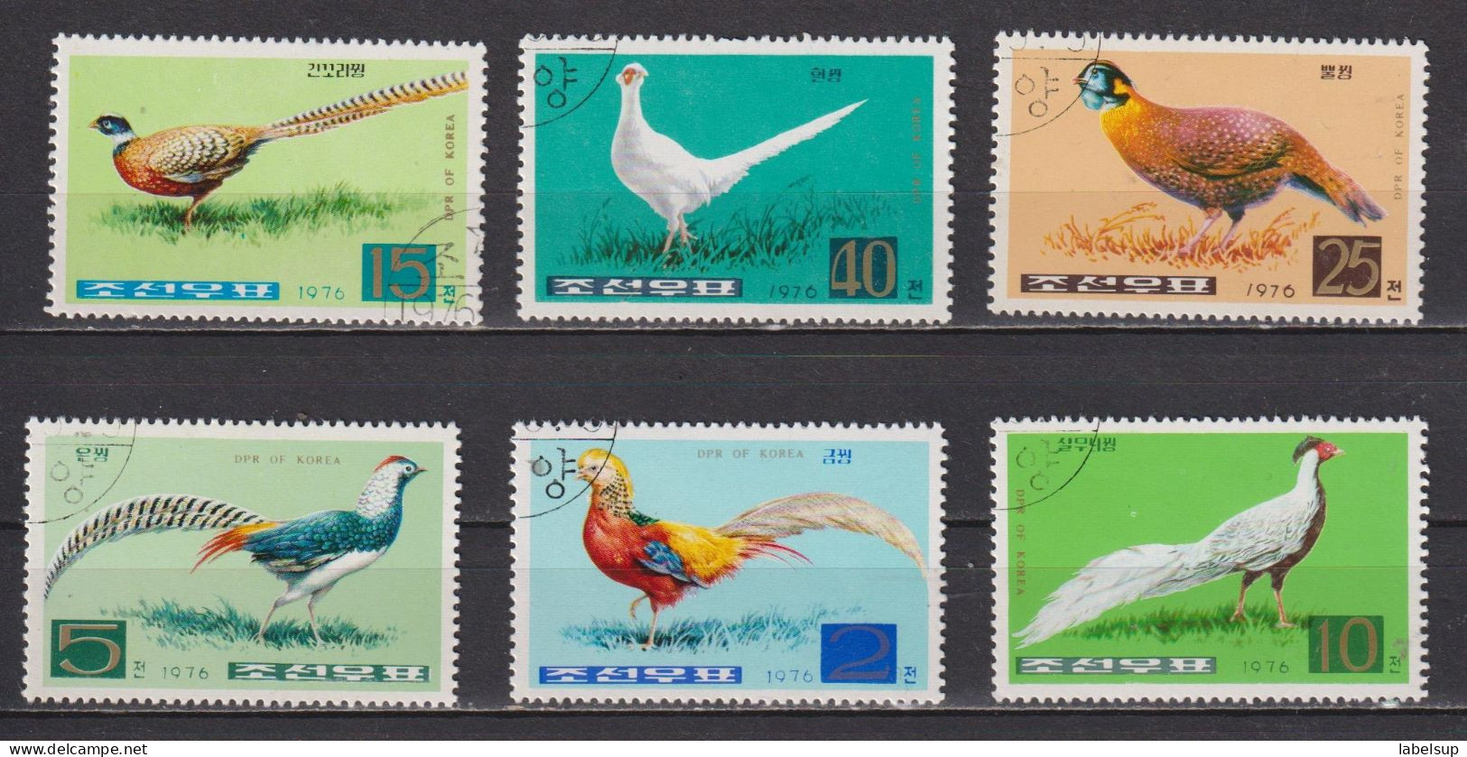 Lot De Quelques Timbres DeCorée Du Nord De 1976 - Korea, North