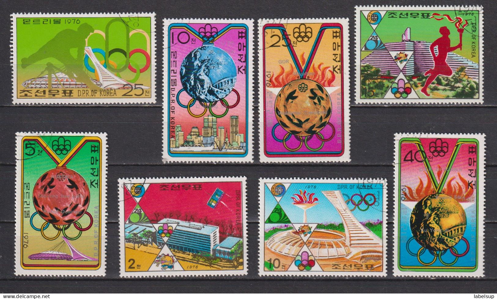lot de quelques timbres deCorée du nord de 1976