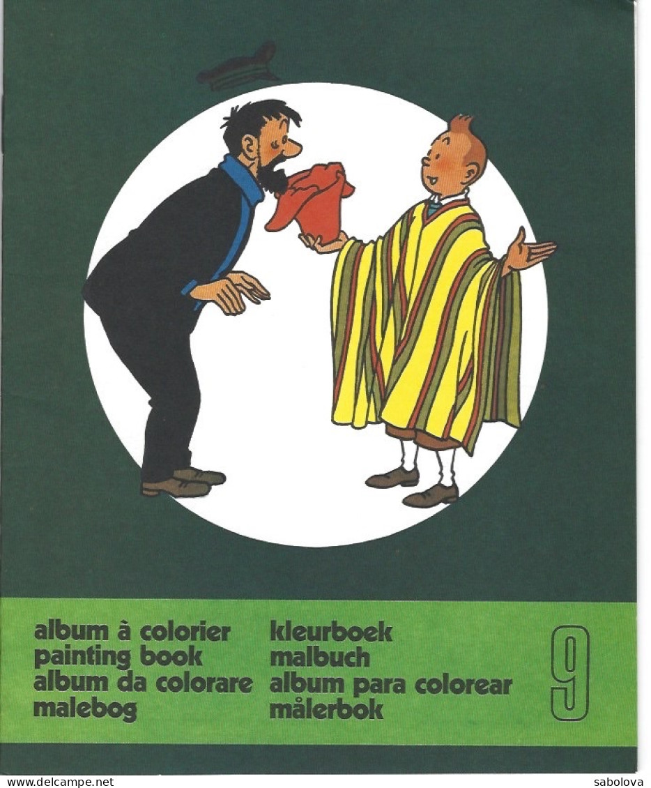 Tintin Album à Colorier N°9 1976 Neuf - Andere & Zonder Classificatie