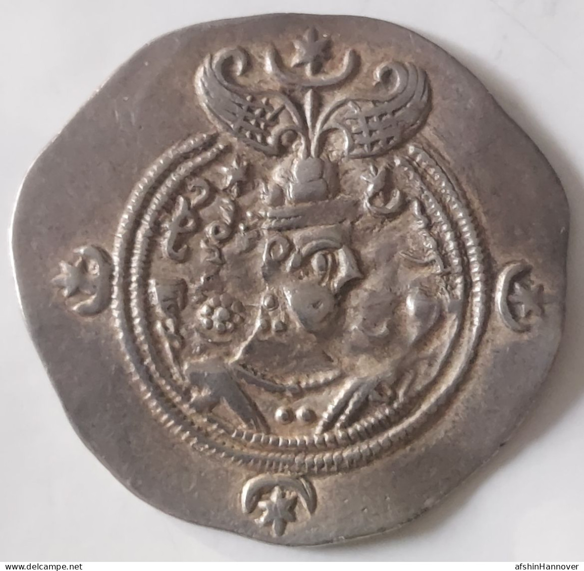 SASANIAN KINGS. Khosrau II. 591-628 AD. AR Silver Drachm Year 4 Mint AW - Orientales