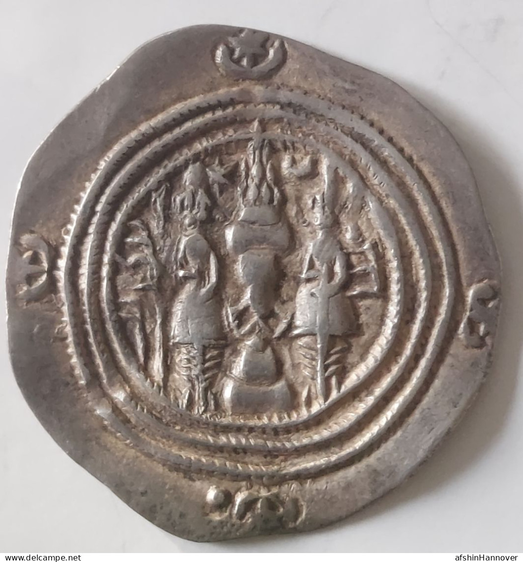 SASANIAN KINGS. Khosrau II. 591-628 AD. AR Silver Drachm Year 4 Mint AW - Oriental