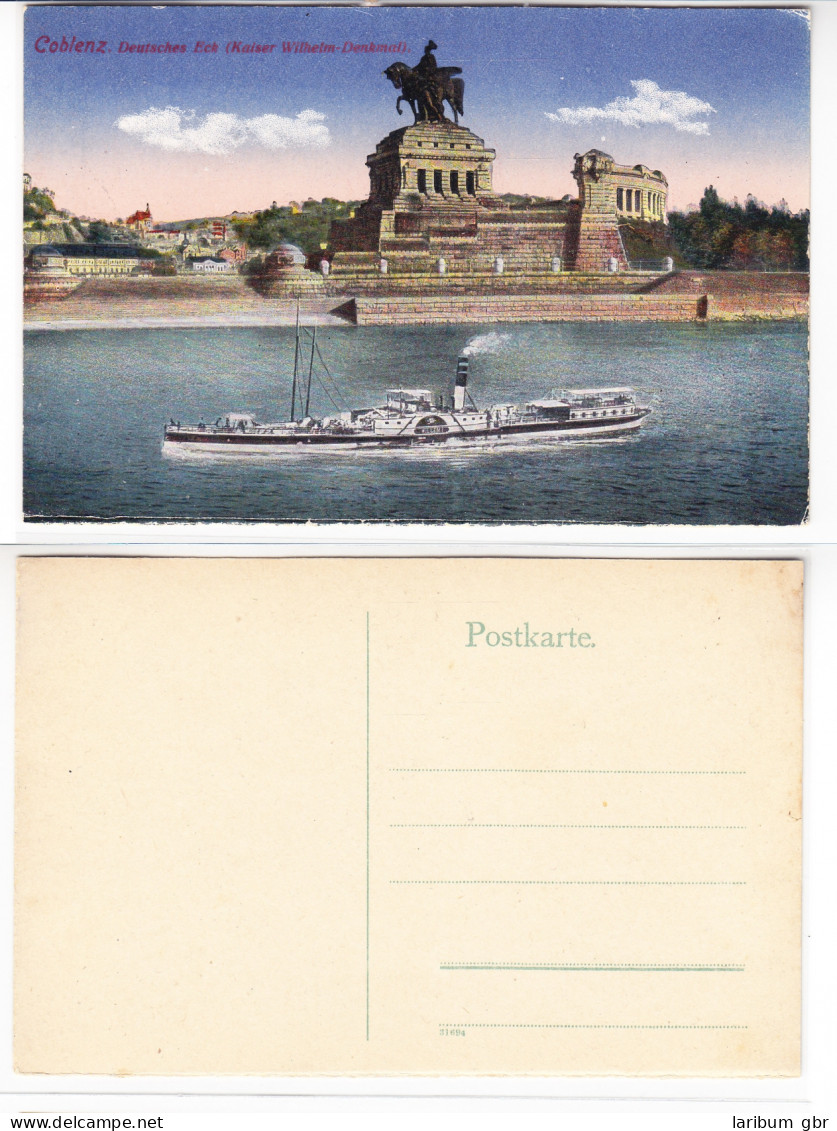 AK Koblenz Deutsches Eck Mit Schiff Dampfer Ungebraucht #PA113 - Other & Unclassified