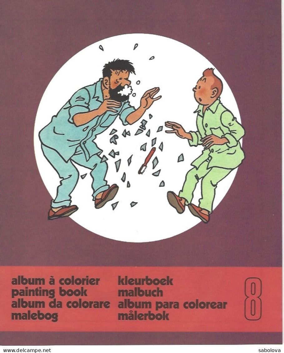 Tintin Album à Colorier N°8 1976 Neuf - Sonstige & Ohne Zuordnung
