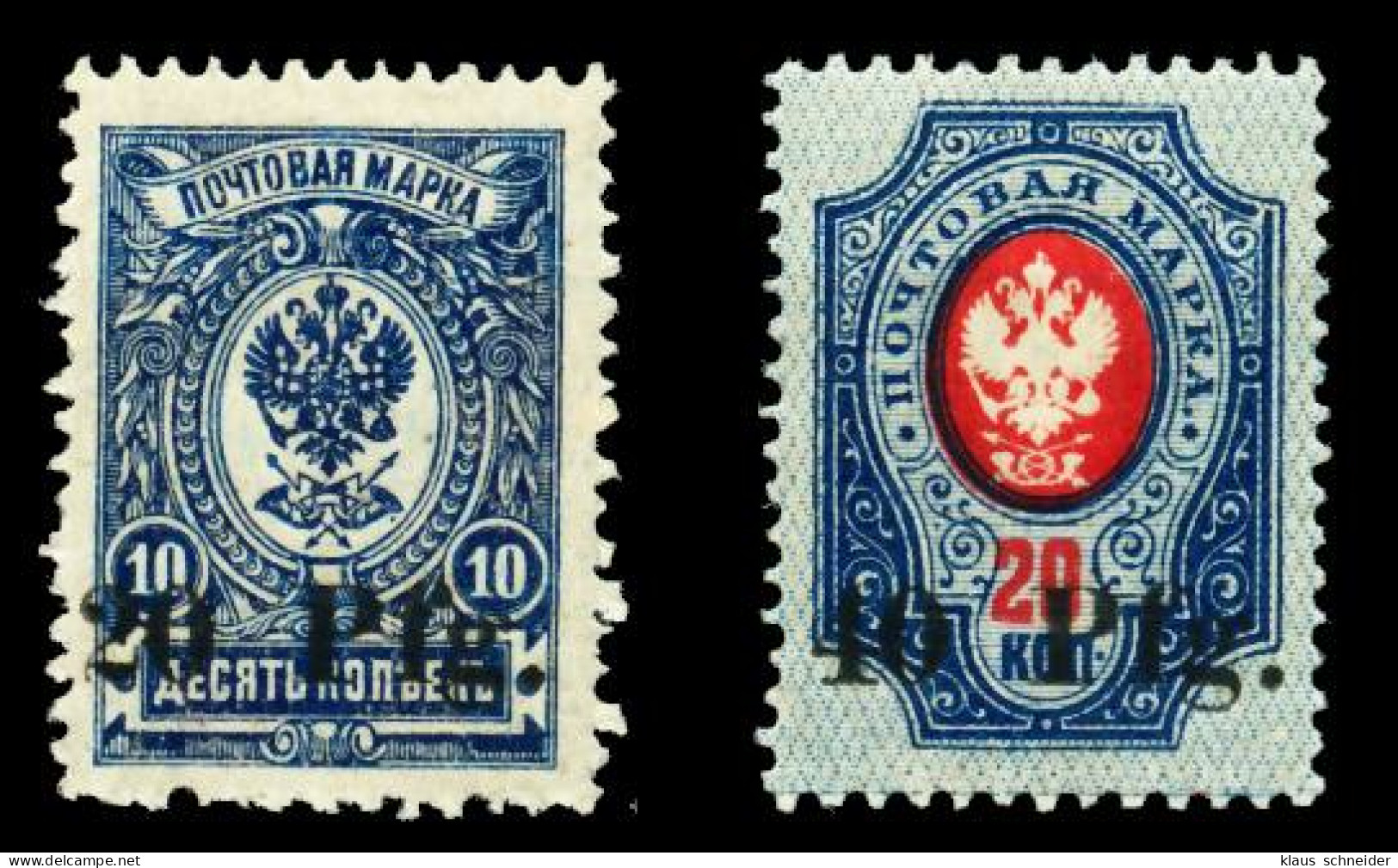 BES. 1WK DORPAT Nr 1-2 Postfrisch X41817E - Occupation 1914-18