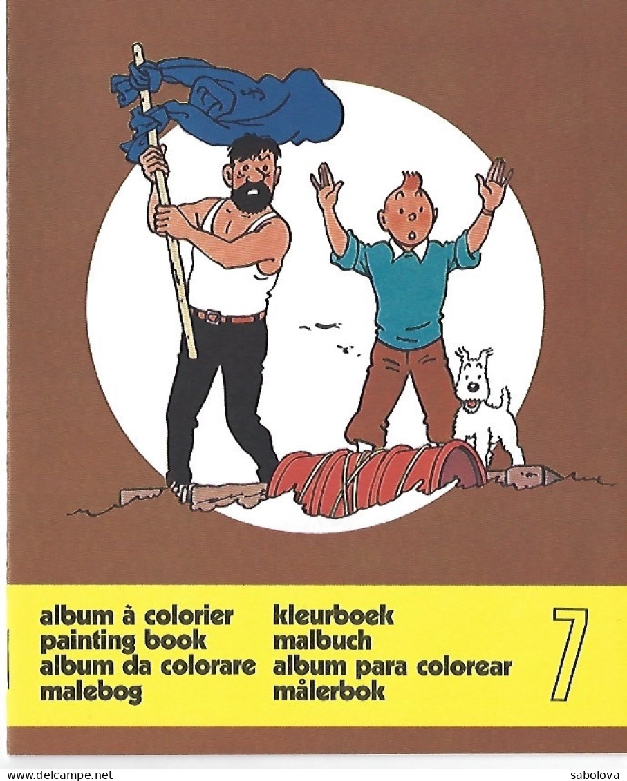 Tintin Album à Colorier N°7 1976 Neuf - Sonstige & Ohne Zuordnung