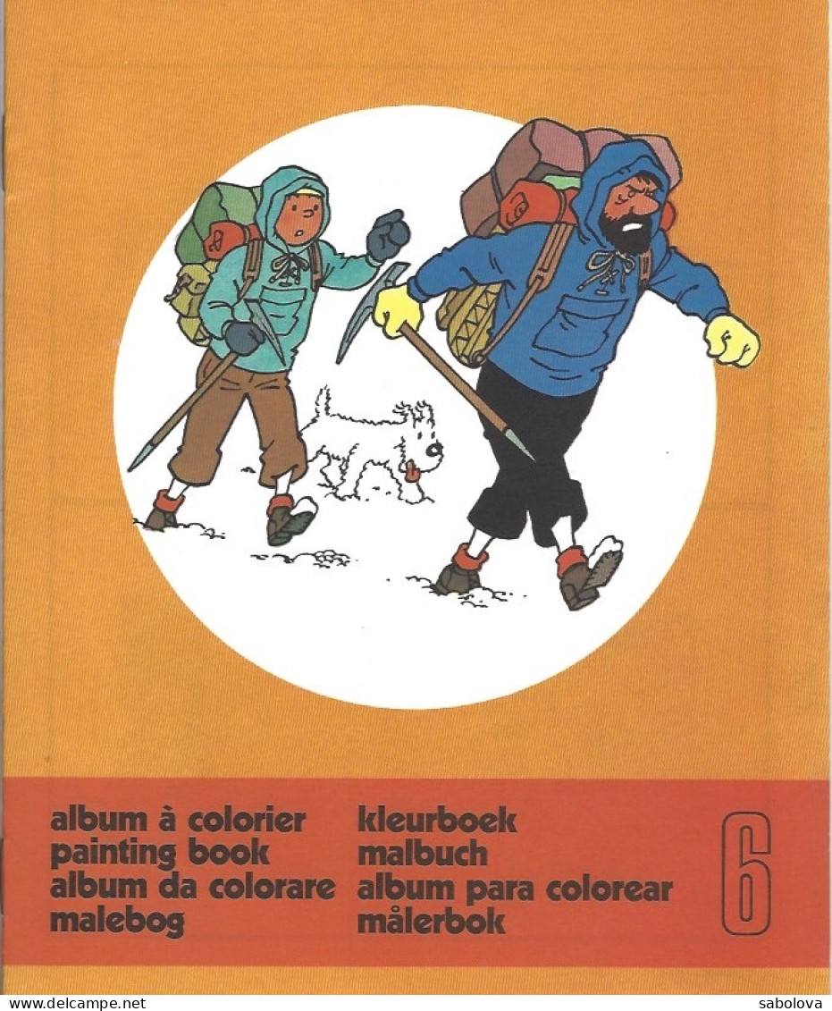 Tintin Album à Colorier N°6 1976 Neuf - Autres & Non Classés