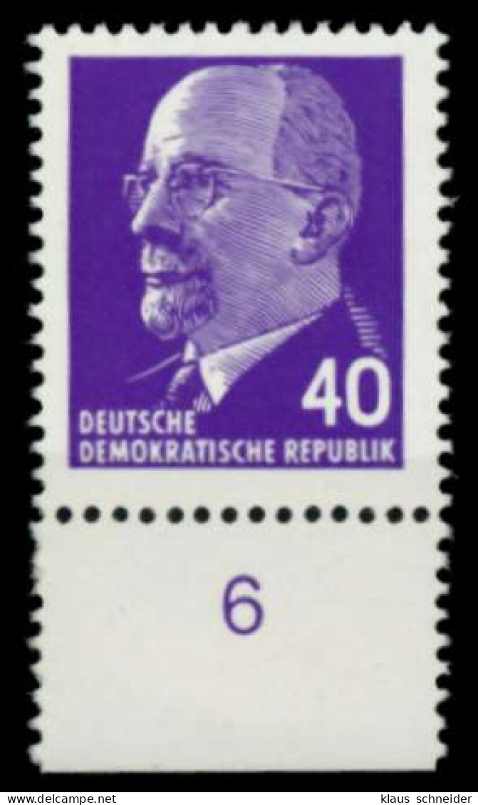 DDR DS WALTER ULBRICHT Nr 936XyII UR Postfrisch URA X8DBCEE - Unused Stamps