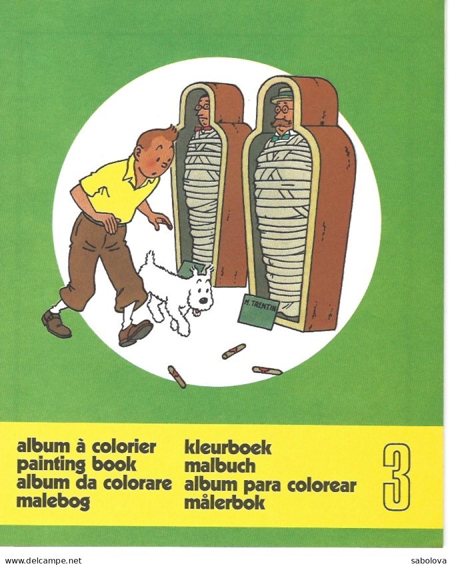 Tintin Album à Colorier N°3 1976 Neuf - Sonstige & Ohne Zuordnung