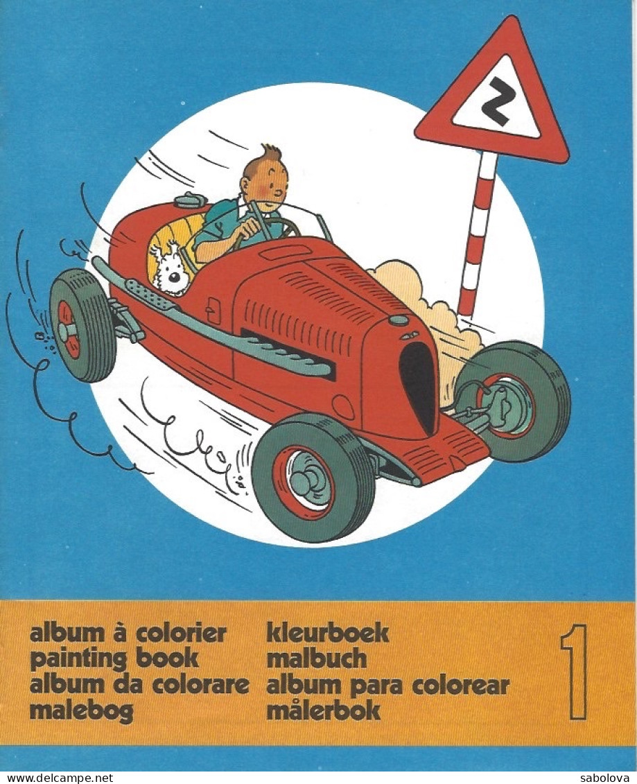 Tintin Album à Colorier N°1 1976 Neuf - Autres & Non Classés