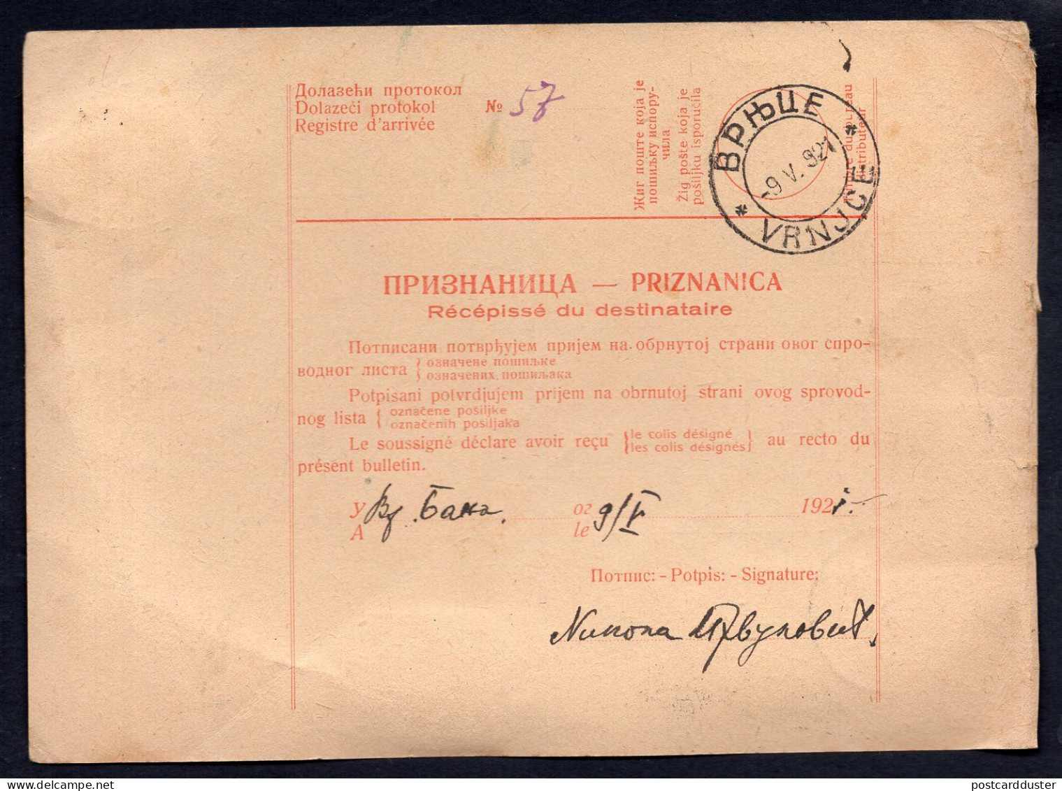 YUGOSLAVIA SHS Negotin Serbia 1921 Postal Parcel Card (p558) - Lettres & Documents