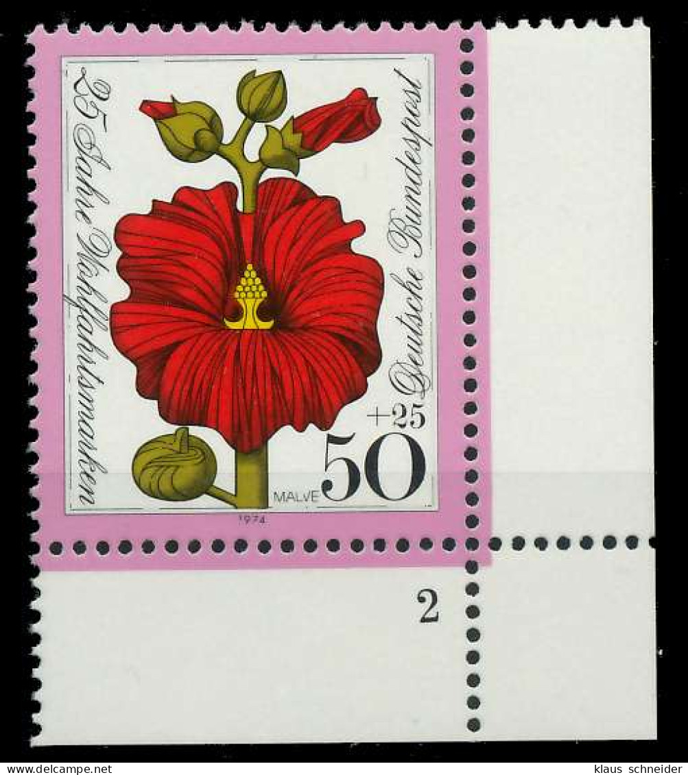 BRD 1974 Nr 820 Postfrisch FORMNUMMER 2 X7FFEB6 - Unused Stamps