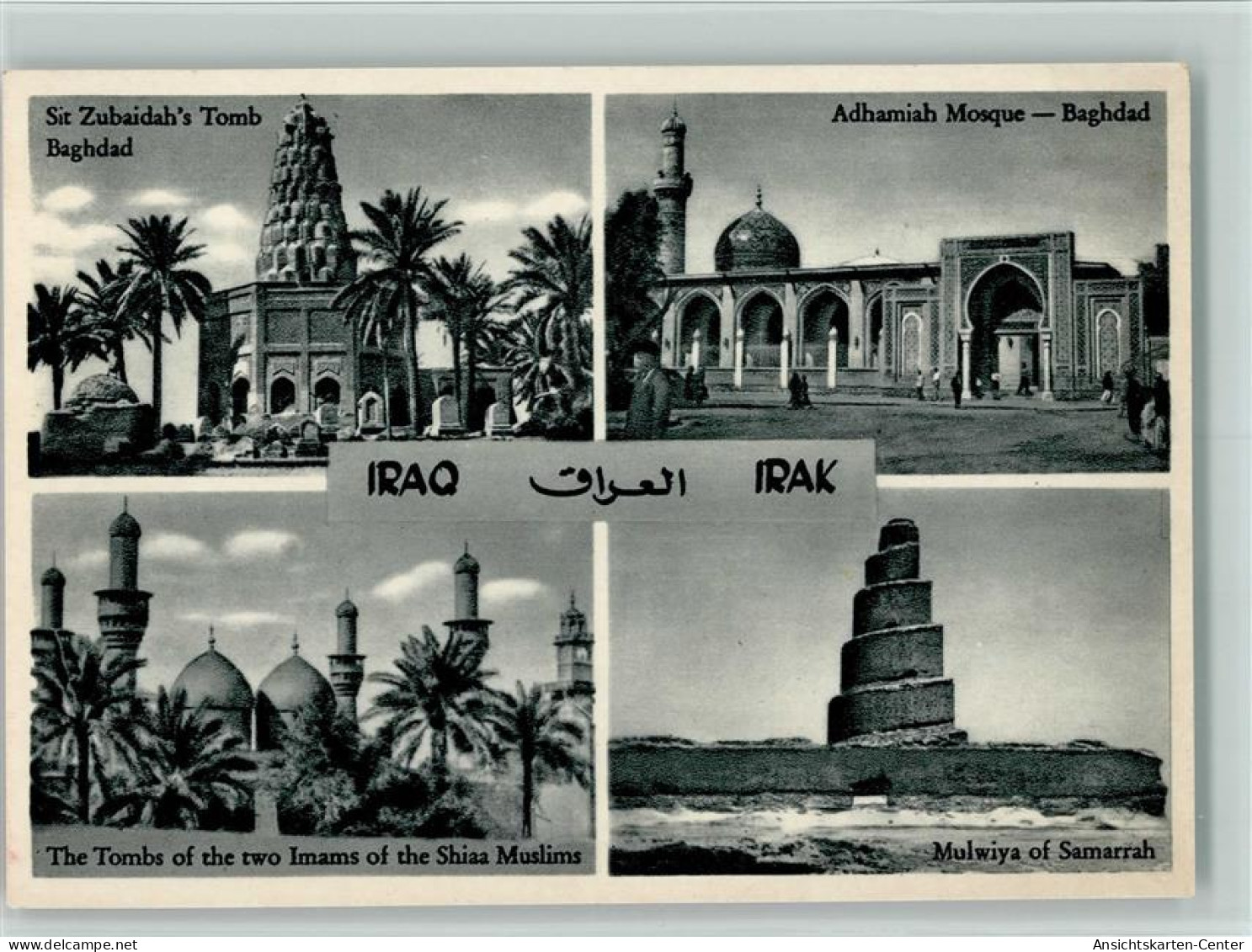 10145511 - Baghdad - Irak