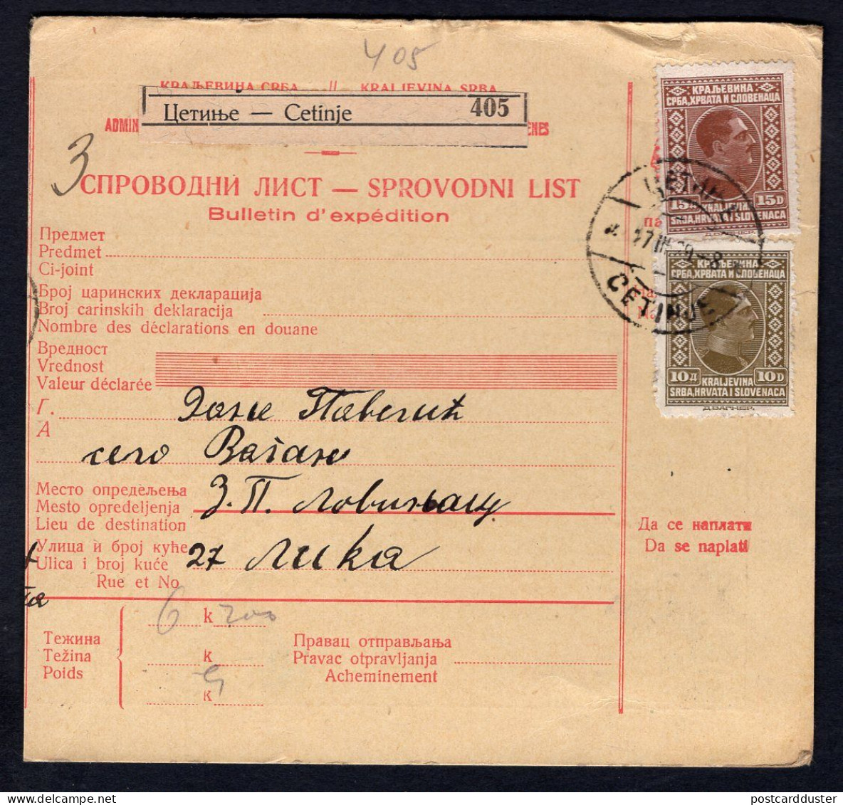 YUGOSLAVIA SHS Cetinje Montenegro 1929 Postal Parcel Card (p606) - Briefe U. Dokumente