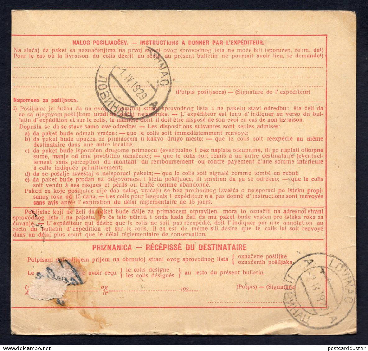 YUGOSLAVIA SHS Cetinje Montenegro 1929 Postal Parcel Card (p606) - Lettres & Documents