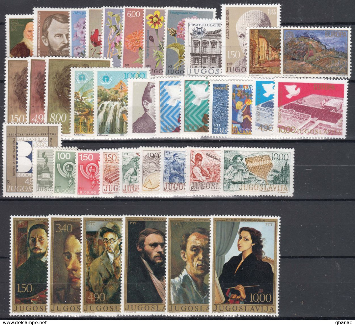 Yugoslavia Republic 1977 Complete Year Mint Never Hinged - Unused Stamps