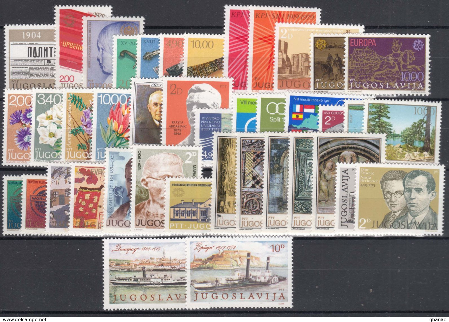 Yugoslavia Republic 1979 Complete Year Mint Never Hinged - Unused Stamps