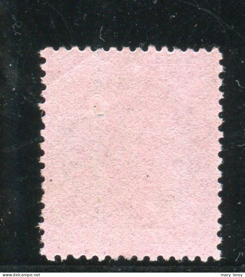 Rare N° 58 - Cachet GC 5129 - Port Saïd ( Egypte ) - 1871-1875 Cérès