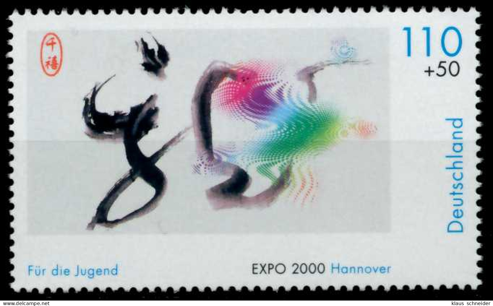 BRD 2000 Nr 2121 Postfrisch S7B9316 - Unused Stamps