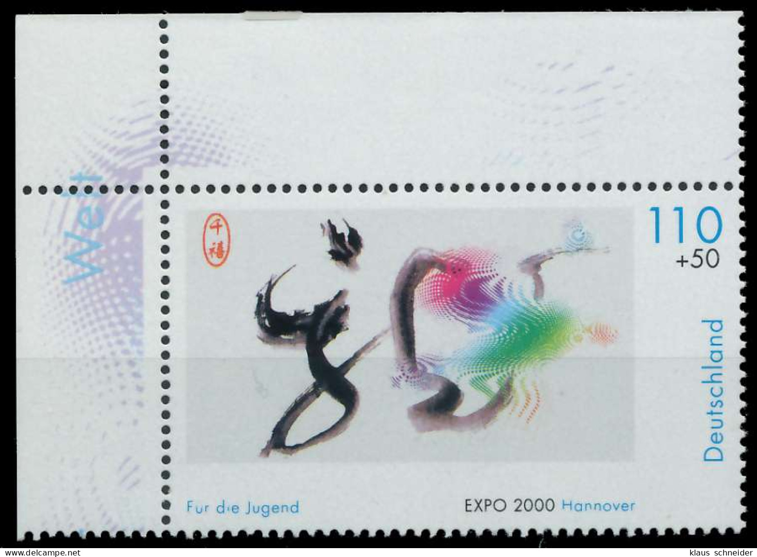 BRD 2000 Nr 2121 Postfrisch ECKE-OLI X86D53A - Unused Stamps