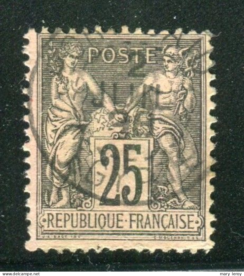 Rare N° 97 - Cachet à Date De Port Saïd ( Egypte ) - 1876-1898 Sage (Type II)