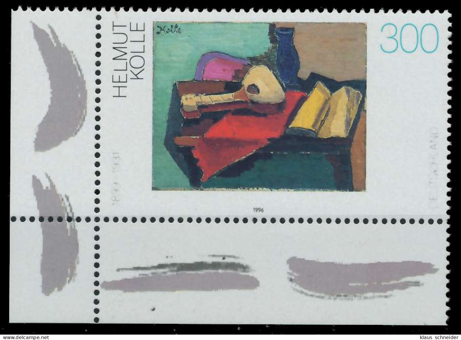BRD 1996 Nr 1845 Postfrisch ECKE-ULI X86F52A - Neufs