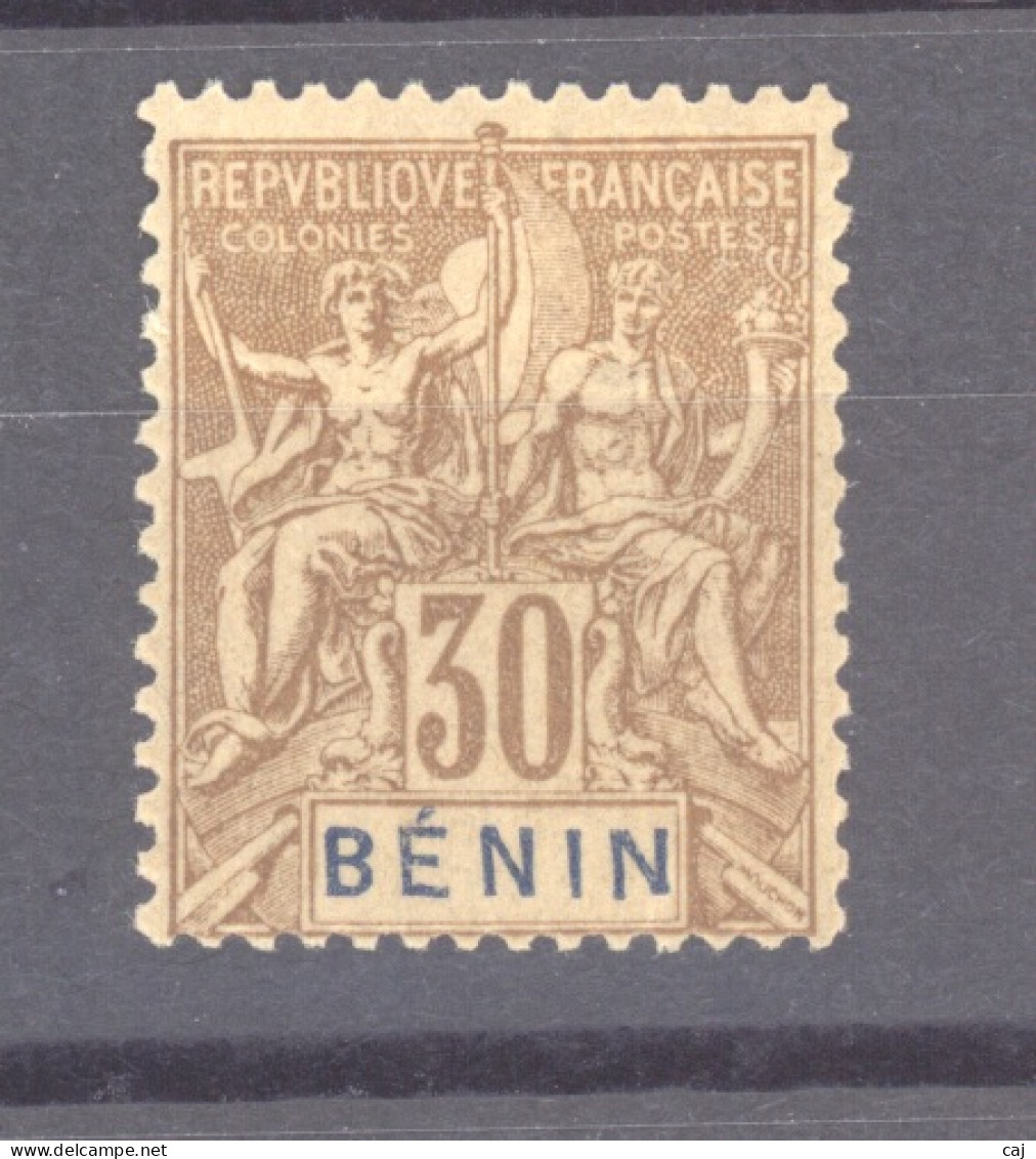 Bénin  :  Yv  41  * - Ungebraucht