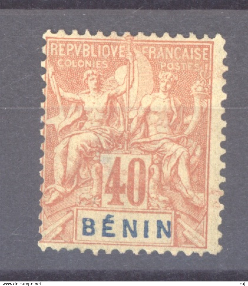 Bénin  :  Yv  42  ** - Neufs