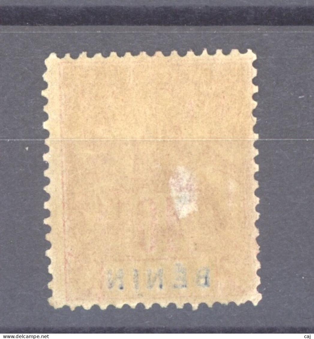 Bénin  :  Yv  42  ** - Unused Stamps