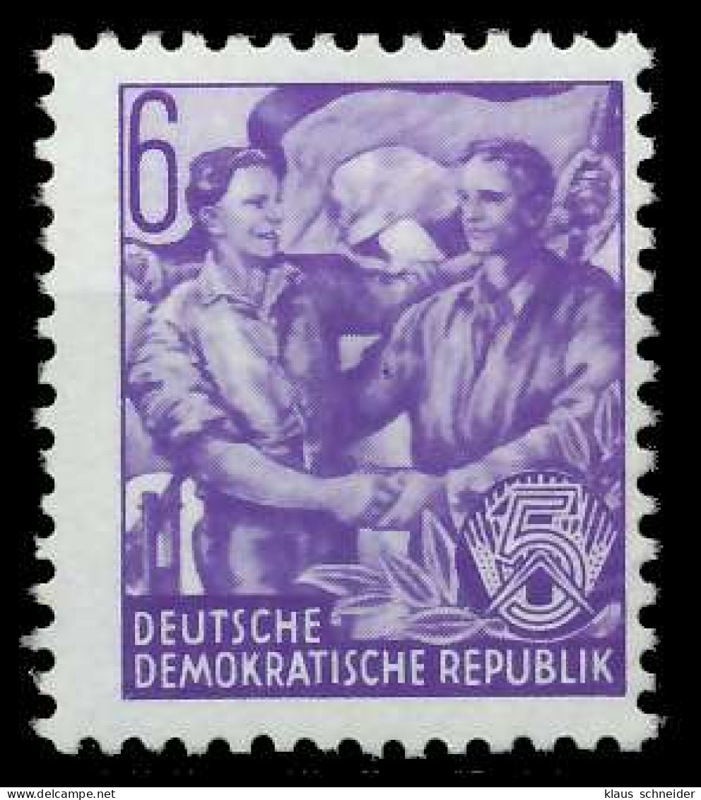 DDR DS 5-JAHRPLAN Nr 364XII Postfrisch X875836 - Unused Stamps