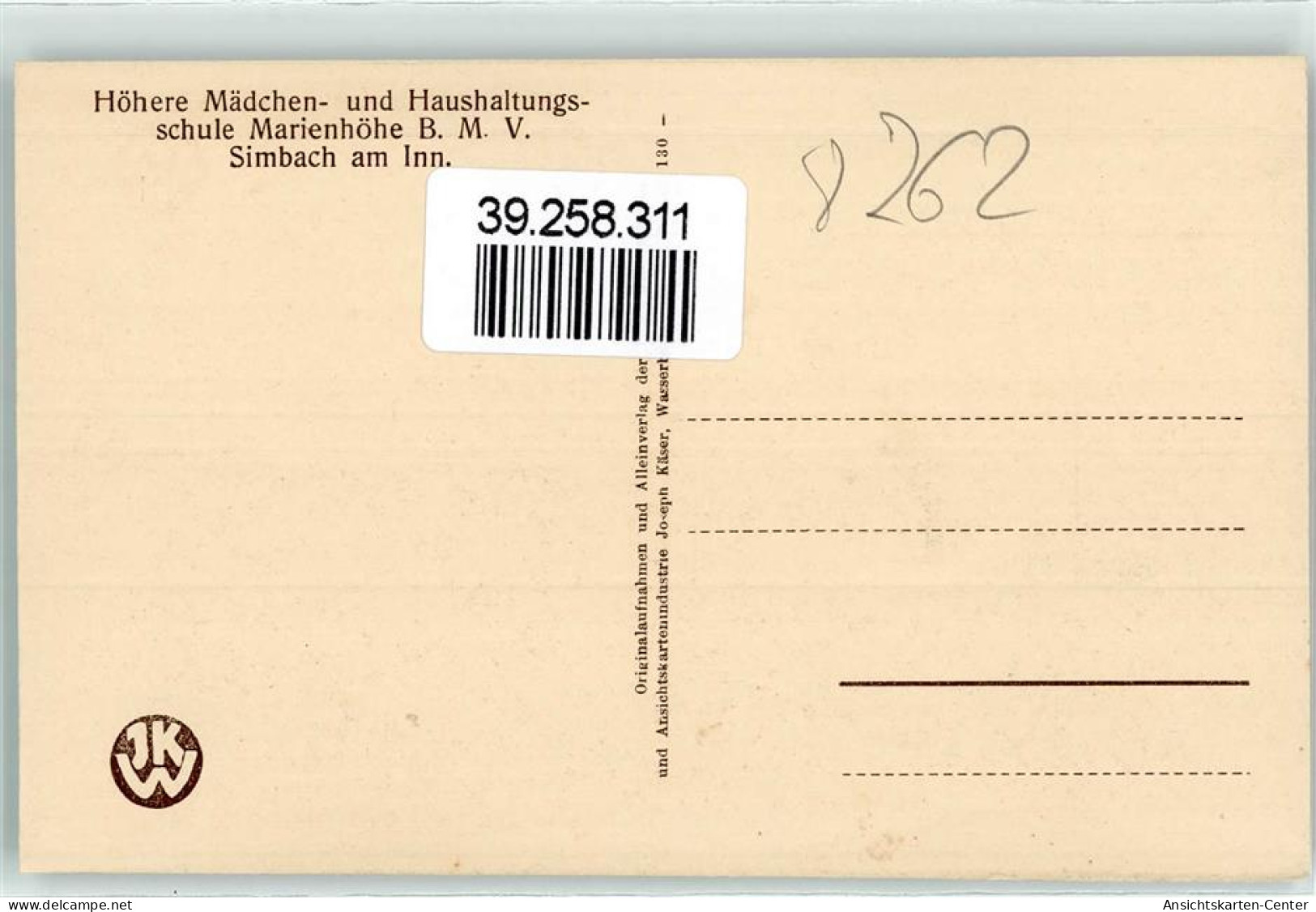 39258311 - Simbach A. Inn - Simbach