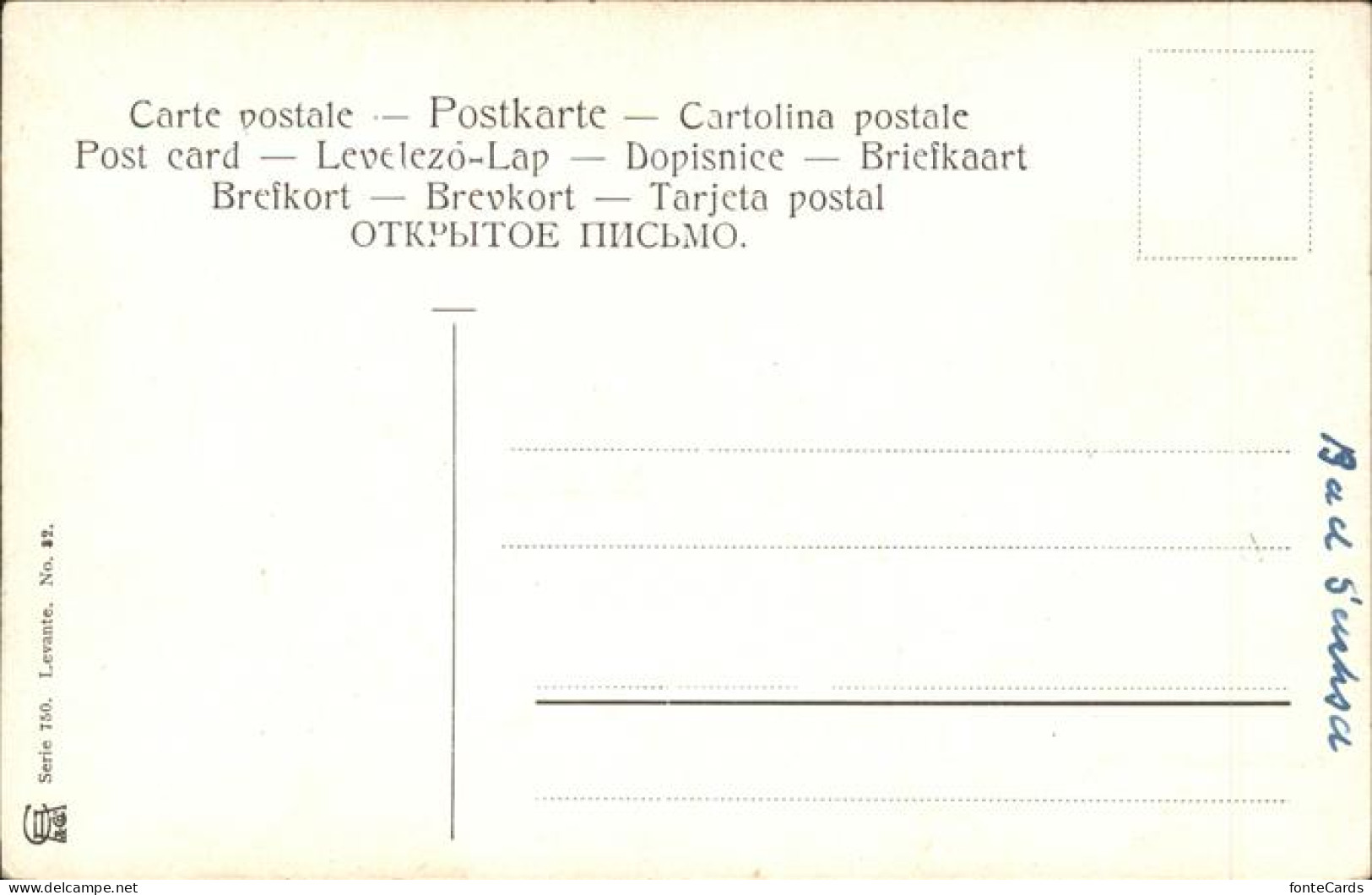 11269149 Dardanellen Schloesser Kuenstlerkarte F. Perlberg  - Turquie