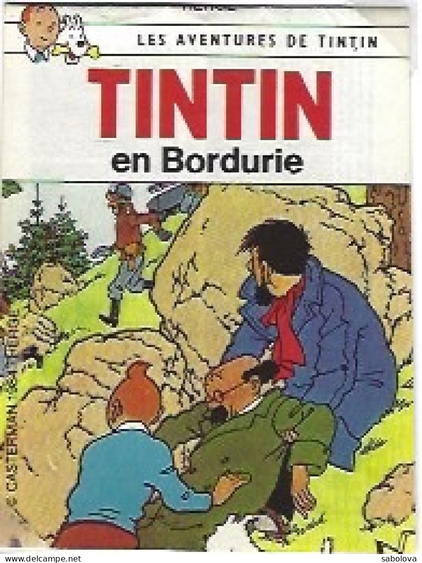 Tintin En Bordurie Mini Album Scotch 1984 - Sonstige & Ohne Zuordnung
