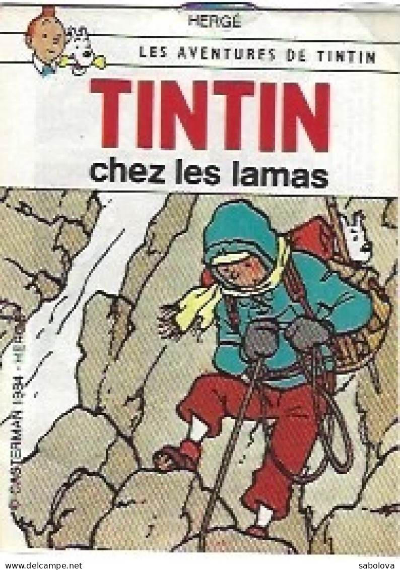Tintin Chez Les Lamas Mini Album Scotch 1984 - Sonstige & Ohne Zuordnung