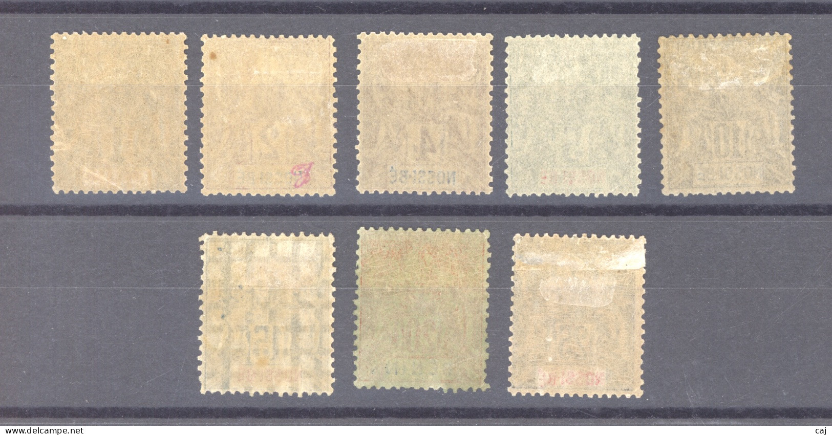 Nossi-Bé  :  Yv  27-34  * - Unused Stamps