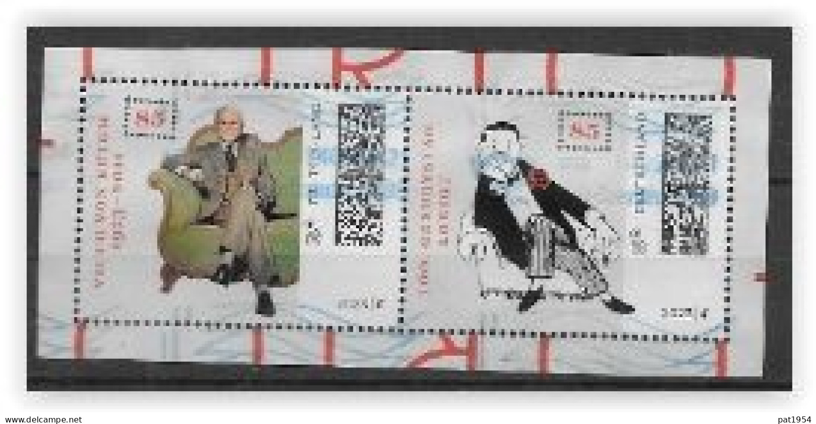 Allemagne 2023 Bloc F3573 Oblitéré Loriot - Used Stamps