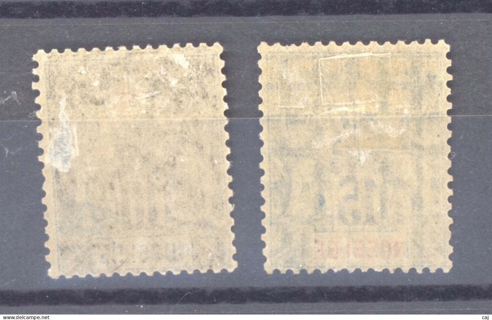 Nossi-Bé  :  Yv  31-32  * - Unused Stamps