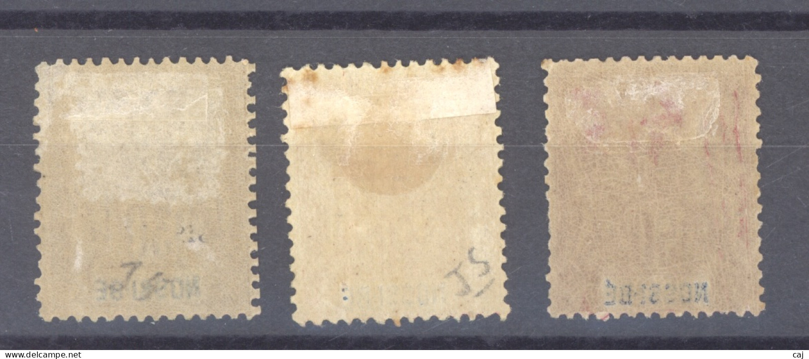 Nossi-Bé  :  Yv  35-37  * - Unused Stamps