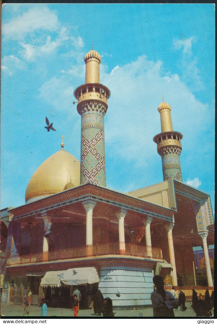°°° 31097 - IRAQ - KERBELA - THE HOLY SHRINES OF ABI AL-FEDHEL AL-ABBAS - 1975 With Stamps °°° - Iraq
